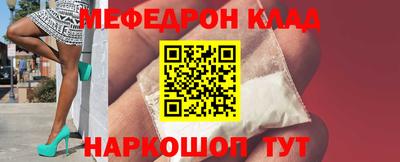 каннабис Малгобек