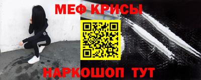гидра Малоярославец
