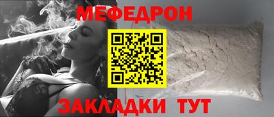 каннабис Малгобек