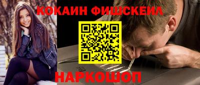 герыч Мариинск