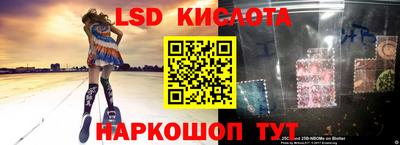 герыч Мариинск