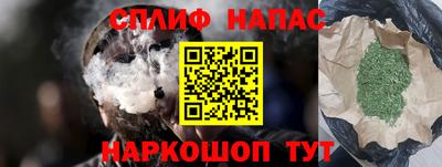 гидра Малоярославец