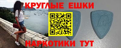 герыч Мариинск