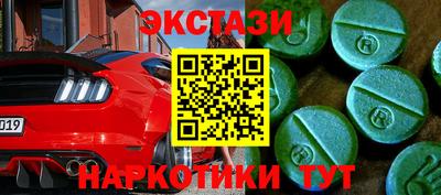 каннабис Малгобек