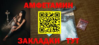 гидра Малоярославец