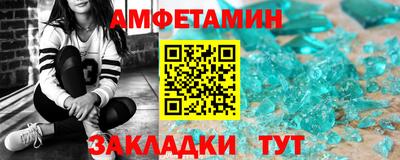 каннабис Малгобек