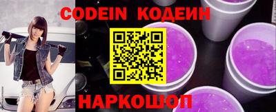 каннабис Малгобек