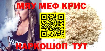 каннабис Малгобек