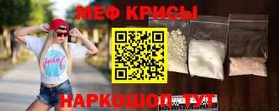 гидра Малоярославец