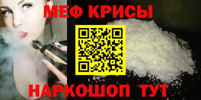 каннабис Малгобек